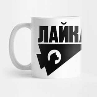 Laika Kate Bishop Dog Lover Hawkeye Fan-Art Mug